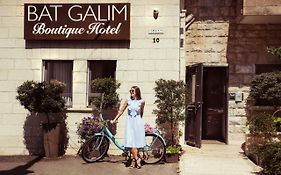 Bat Galim Boutique Hotel Haifa